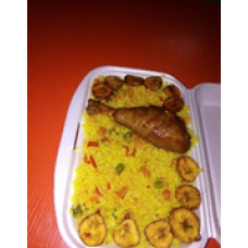 Fried rice with chicken and plantain