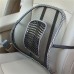 Summer lumbar lower back car seat support -1pcs