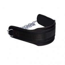 Weight lifting belt with chain