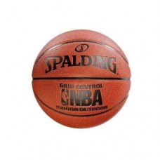 Spalding nba professional basket ball