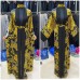 Mixed print  long sleeve abaya cardigan cover with belt