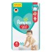 Pampers baby-dry pants diapers size 4, 9-14kg with stretchy sides for better fit 66pcs