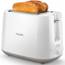 Philips toaster hd2581/01 800w  