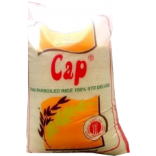 Cap rice (25kg/half bag)
