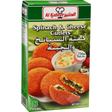 Al kabeer spinach & cheese cutlets 320g