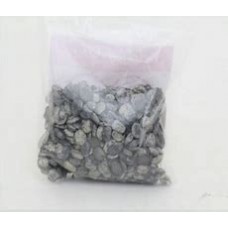 Dried locust beans (250g)