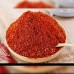 Dried grounded chili pepper (400g)