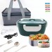 3 of 1.5l electric lunch box with 2 in 1 plug for home & car