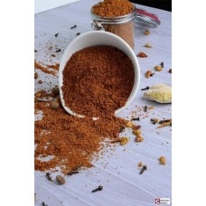 Suya spice (150g)