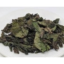 Dried oha (200g)