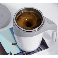 Magnetized self-stirring coffee/tea mug - 380ml