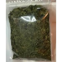 Dried oha (200g)