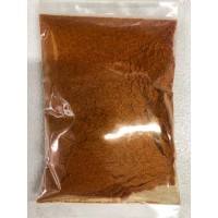 Suya spice (150g)