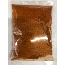 Suya spice (150g)