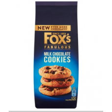 Fox half-coated milk chocolate cookies biscuit
