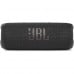 Jbl flip 6 - portable waterproof bluetooth speaker - black